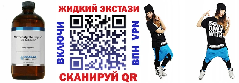 БУТИРАТ 1.4BDO  хочу   MEGA ССЫЛКА  Сочи 
