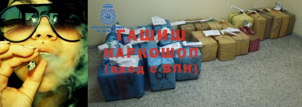 мефедрон VHQ Липки