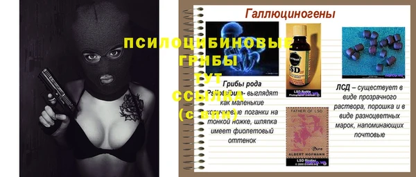 твердый Лихославль