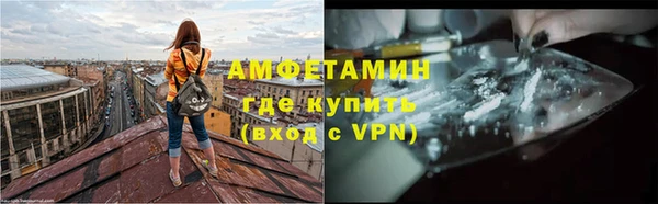 экстази Магадан