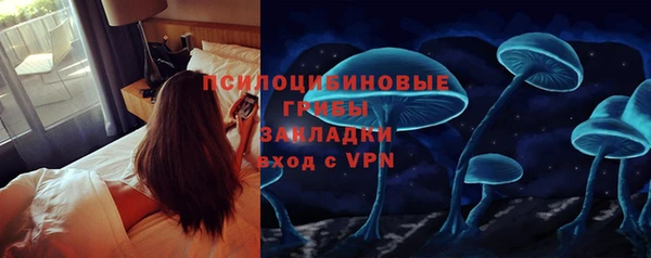 ECSTASY Лабытнанги