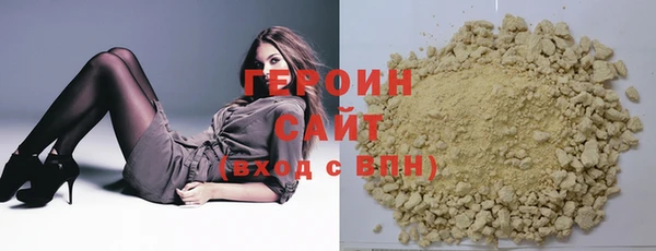 твердый Лихославль