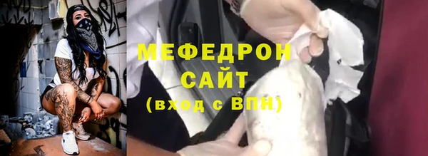 твердый Лихославль