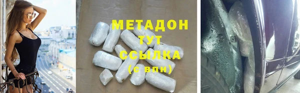 трава Лиски