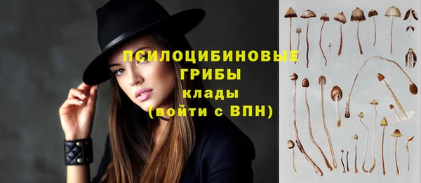 мефедрон VHQ Липки