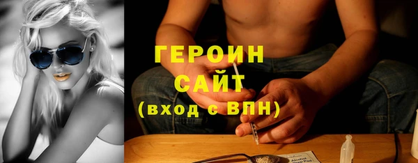 мефедрон VHQ Липки