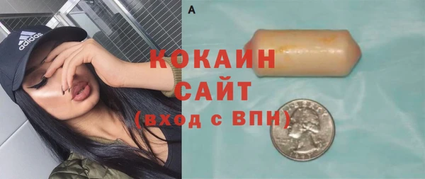 трава Лиски