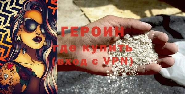 трава Лиски