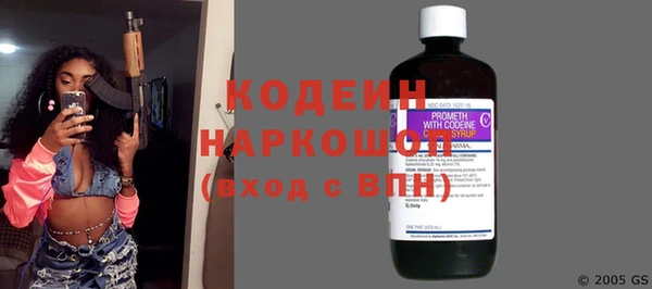 мефедрон VHQ Липки