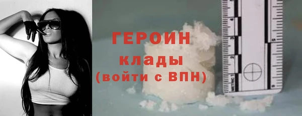гашиш Майский