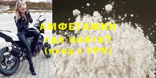 трава Лиски