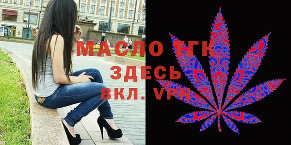 наркотики Ладушкин