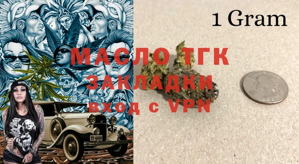 трава Лиски