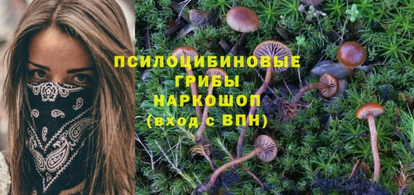 мефедрон VHQ Липки