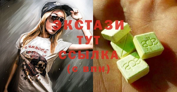 трава Лиски
