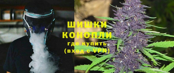 гашиш Майский