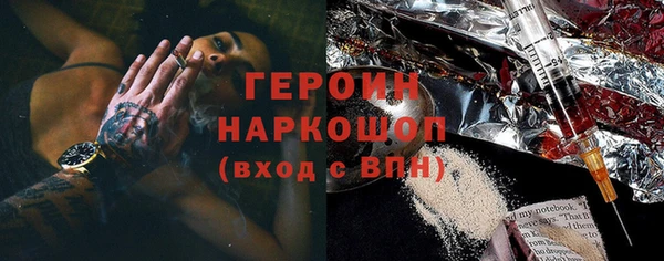 трава Лиски