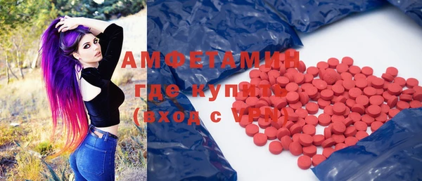 твердый Лихославль