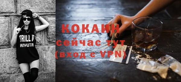 трава Лиски
