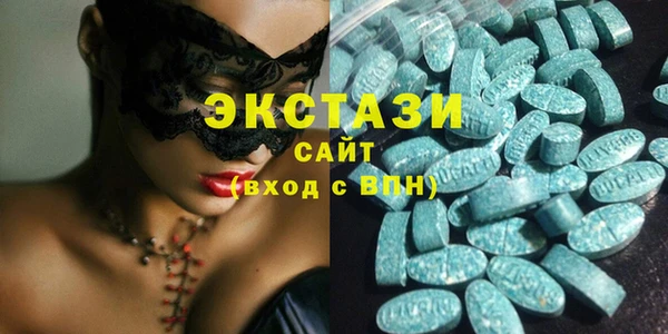 COCAINE Магас