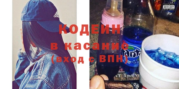 экстази Магадан