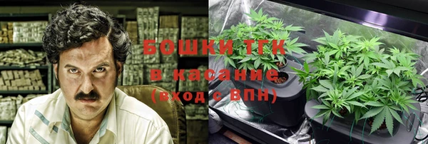 трава Лиски