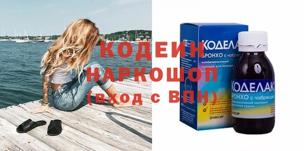 экстази Магадан
