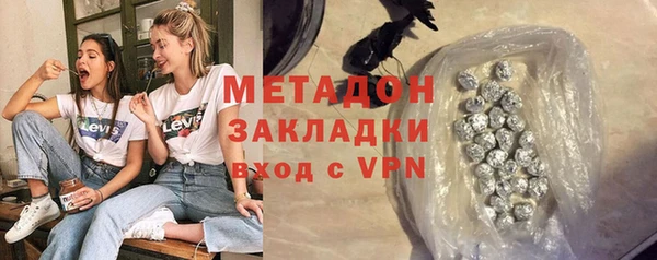твердый Лихославль