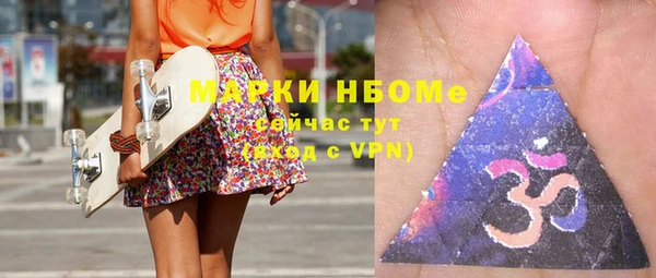экстази Магадан