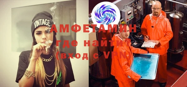 твердый Лихославль