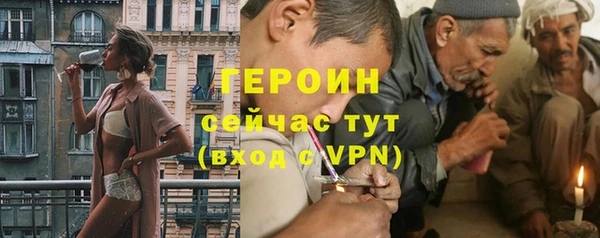твердый Лихославль