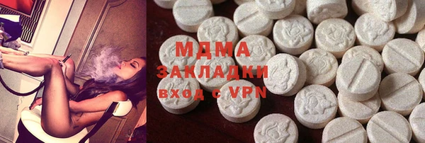твердый Лихославль