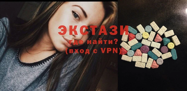 твердый Лихославль