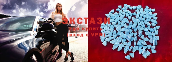 мефедрон VHQ Липки
