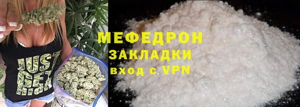 COCAINE Магас