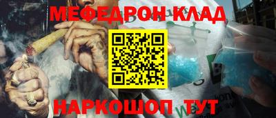 spice Заводоуковск