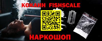 первитин Заволжье