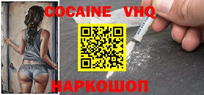 mix Жуковский