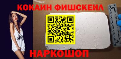 spice Заводоуковск