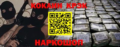 mix Жуковский