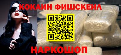mix Жуковский