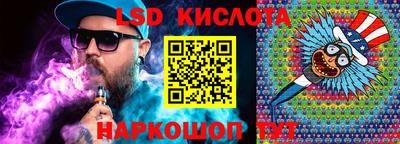 spice Заводоуковск