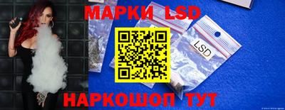 мефедрон Ирбит