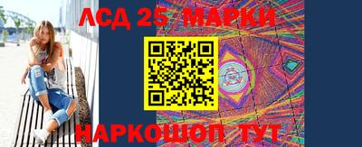 mix Жуковский