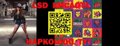 mix Жуковский
