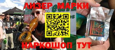 mix Жуковский