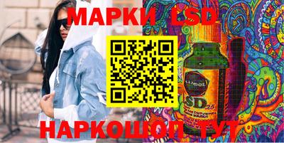 первитин Заволжье