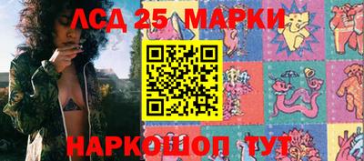 mix Жуковский