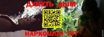 mix Жуковский