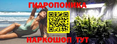 mix Жуковский